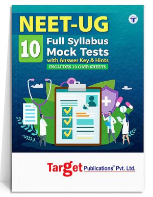 10 NTA NEET UG Mock Test Paper Book
