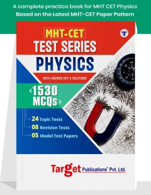MHT-CET Physics Test Series Book