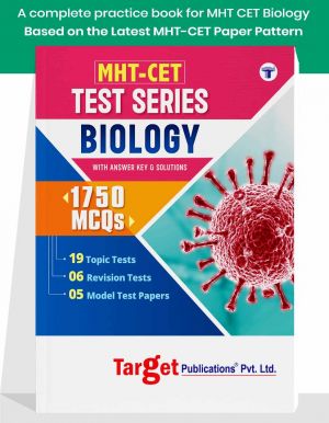 MHT-CET Biology Test Series Book