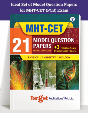 MHT-CET PCB (Physics, Chemistry & Biology) 21 Model Question Papers Set With Solutions Book