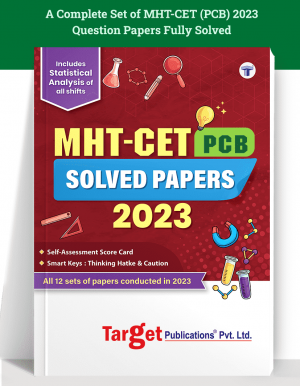 MHT-CET 2023 Physics, Chemistry & Biology (PCB) Previous Year Solved Question Papers Book