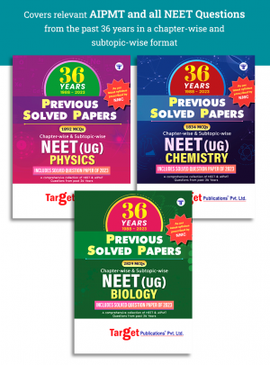 36 Years NEET PCB Previous Solved Papers PSP Books