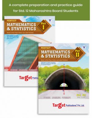 Std 12th Mathematics Vol 1 & 2 Perfect Notes