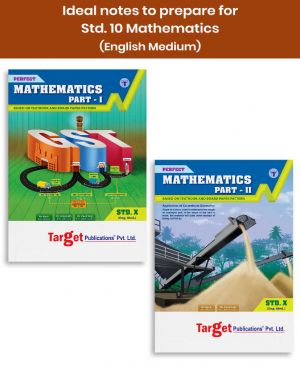 Buy 10th std English medium books online at the best prices