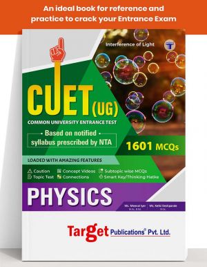 CUET-UG Physics notes