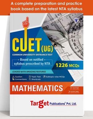 CUET-UG Mathematics Subject Notes
