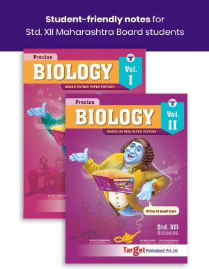 Std 12th Science Biology Vol 1 & 2 Precise Notes