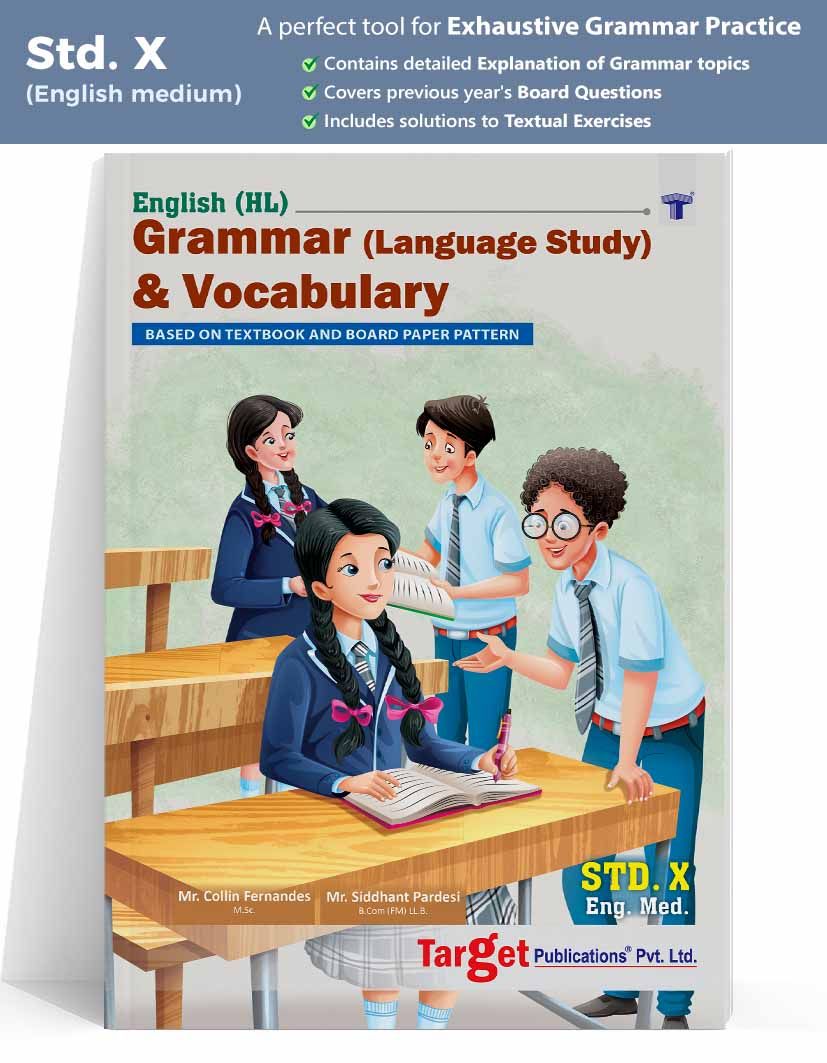 English Grammar Book (HL) | Std 10th SSC English Medium | Target ...