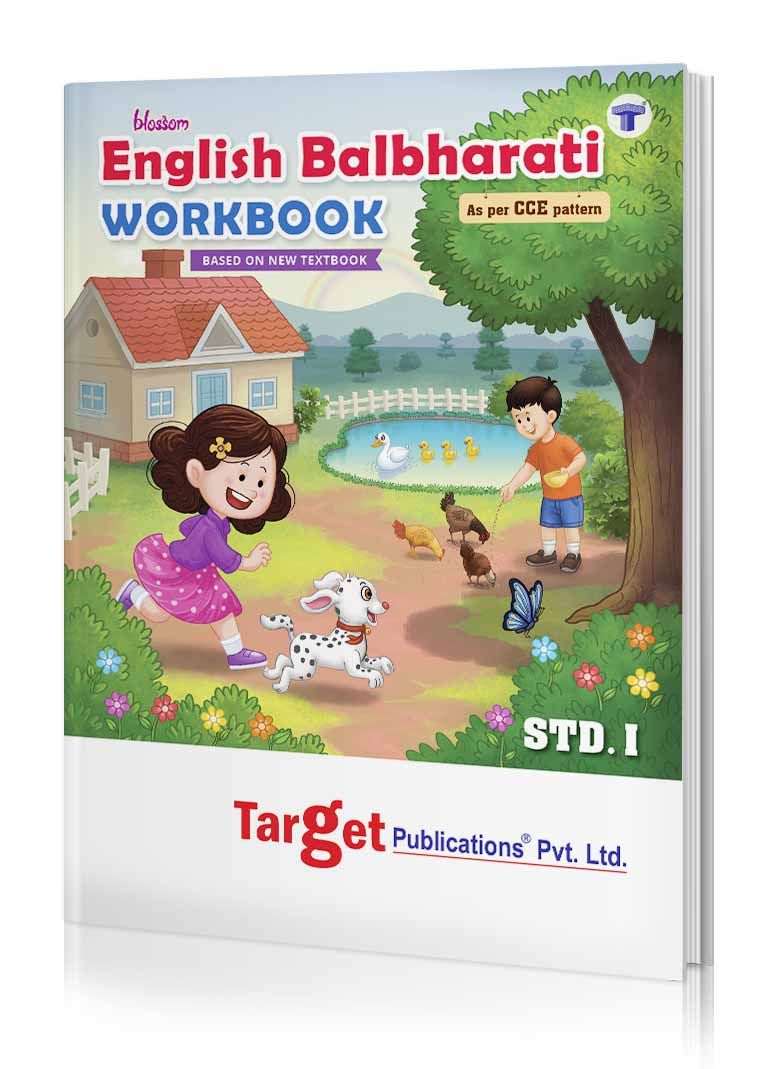 English Balbharati Workbook | 1st Std English medium | Target Publications