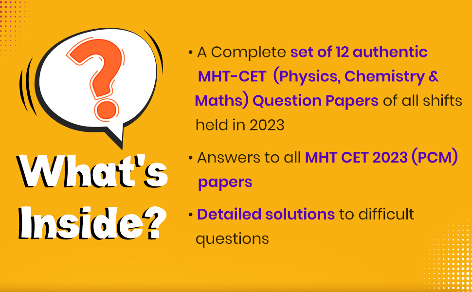 MHT CET 2023 PCM & PCB Previous Year's Solved Papers Books Feature