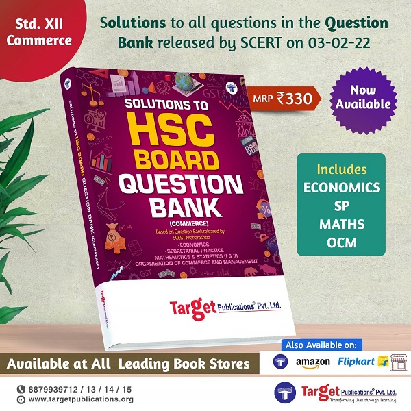 Std 12 commerce question question bank solutions
